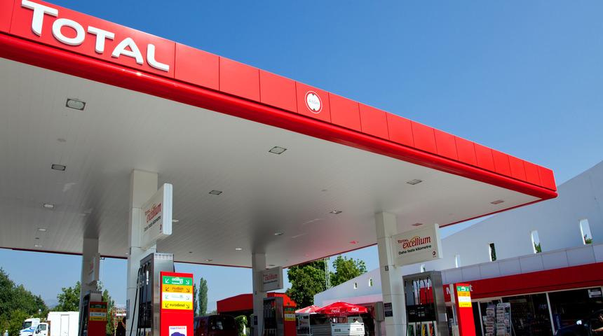 OYAK, TOTAL Oil Türkiye ve M Oil’i devralmak üzere başvuru yaptı