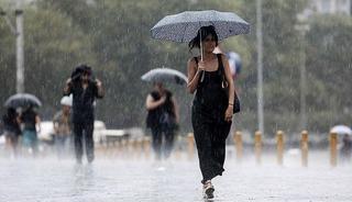 İstanbullular dikkat: Yağmurlu hava geliyor! Meteoroloji'den son hava durumu tahmini