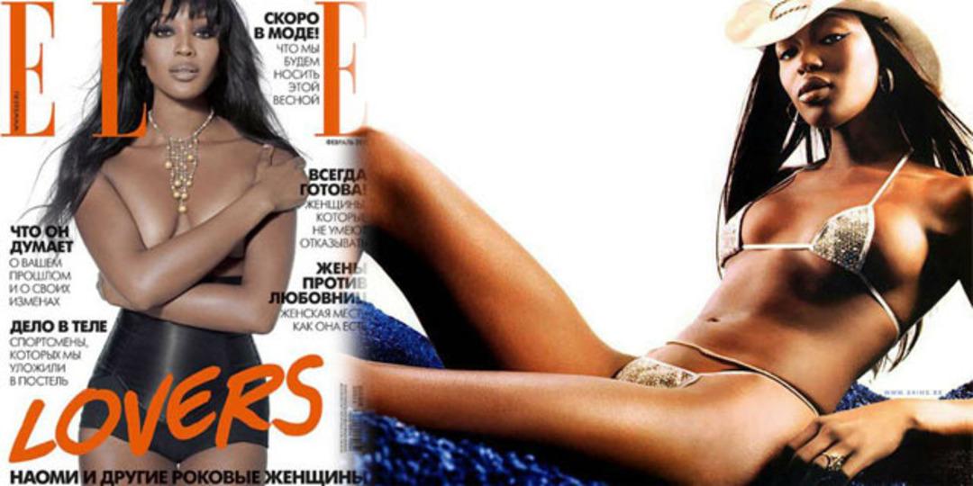 &Uuml;ss&uuml;z Naomi'de olay pozlar