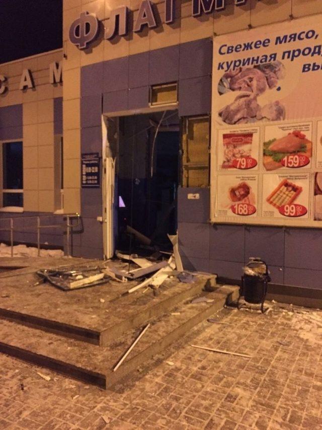 ATM hırsızları AVM&rsquo;yi havaya u&ccedil;urdu 1