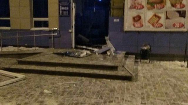 ATM hırsızları AVM’yi havaya uçurdu