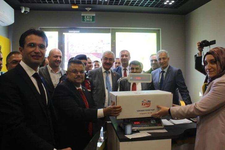 Dodurga Beldesinde PTT şubesi açıldı G3