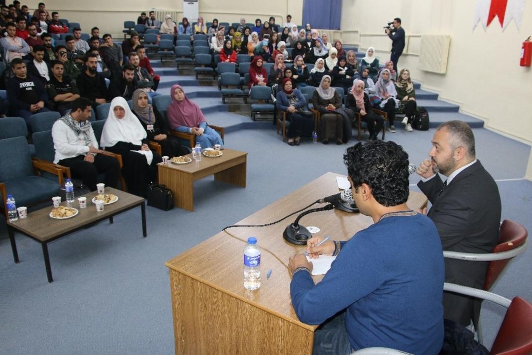 Elazığ&rsquo;da &lsquo;Kud&uuml;s Bilgi&rsquo; konferansı