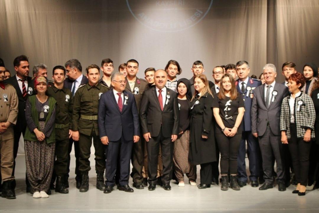 Gazi Mustafa Kemal Atat&uuml;rk 81. &ouml;l&uuml;m yıl d&ouml;n&uuml;m&uuml;nde t&ouml;renlerle anıldı