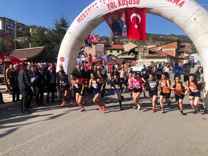 Ordu’da ’10 Kasım Atatürk’ü anma’ koşusu G3