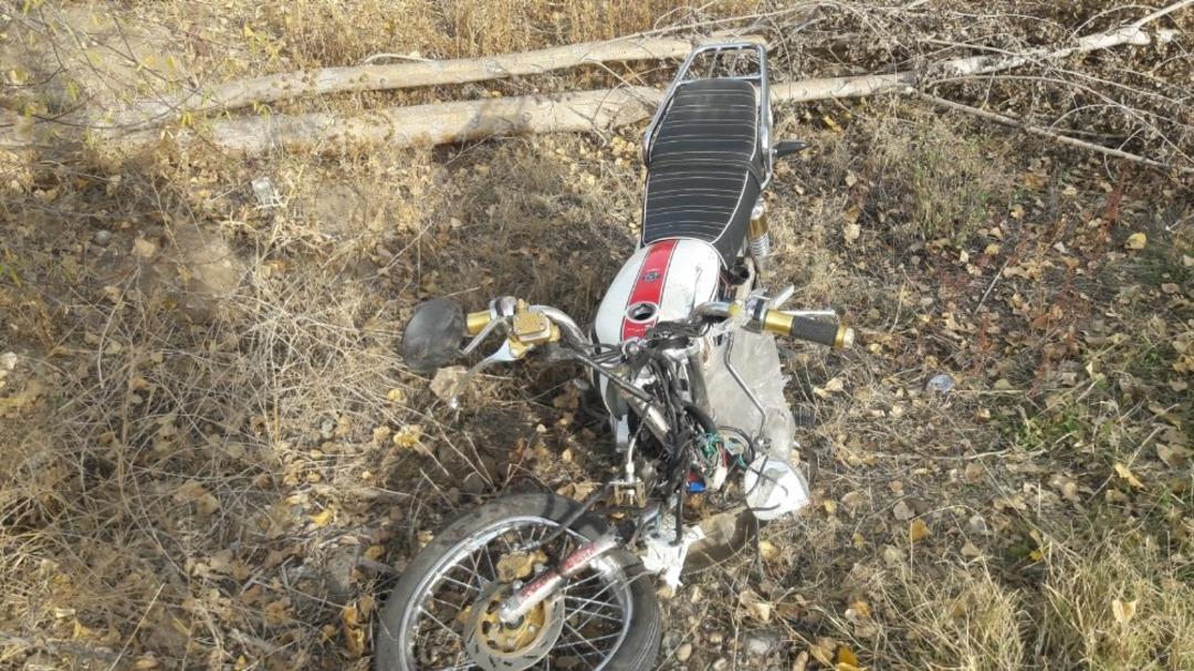 Afyonkarahisar&rsquo;da otomobil ile motosiklet &ccedil;arpıştı: 1 ağır yaralı