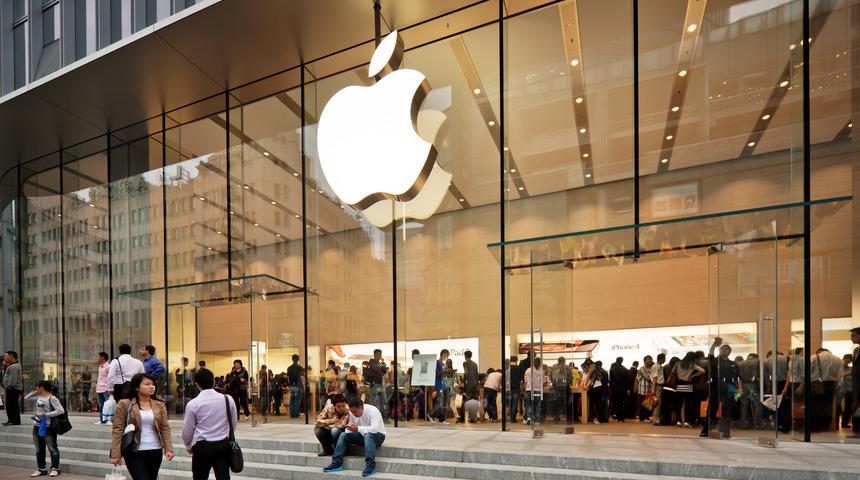 Dünya devi Apple'da büyük skandal! Soruşturma başlatıldı!