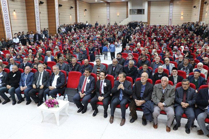Erzincan’da “Peygamberimiz ve Aile" adlı konferans düzenlendi G4