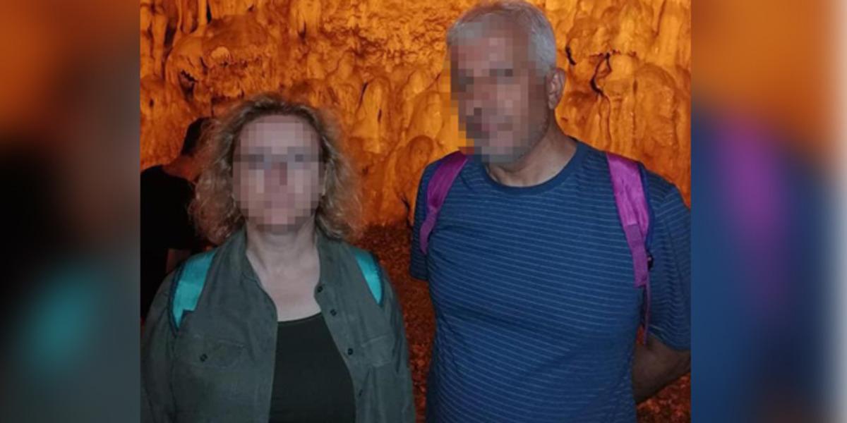 Korkun&ccedil; kıskan&ccedil;lık cinayetinin zanlısı rahip &ccedil;ıktı!