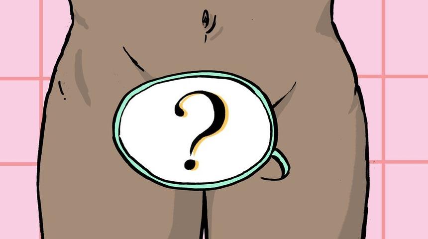 Vajina hakkında bilinmesi gerekenler