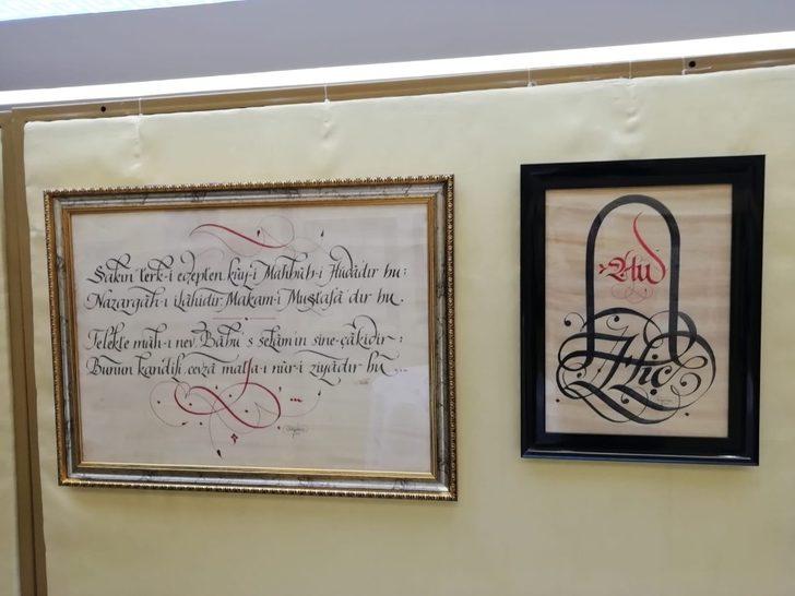 ‘Kayserili Hattatlar Karma Sergisi’, 7 dalda 52 eserle açıldı G4