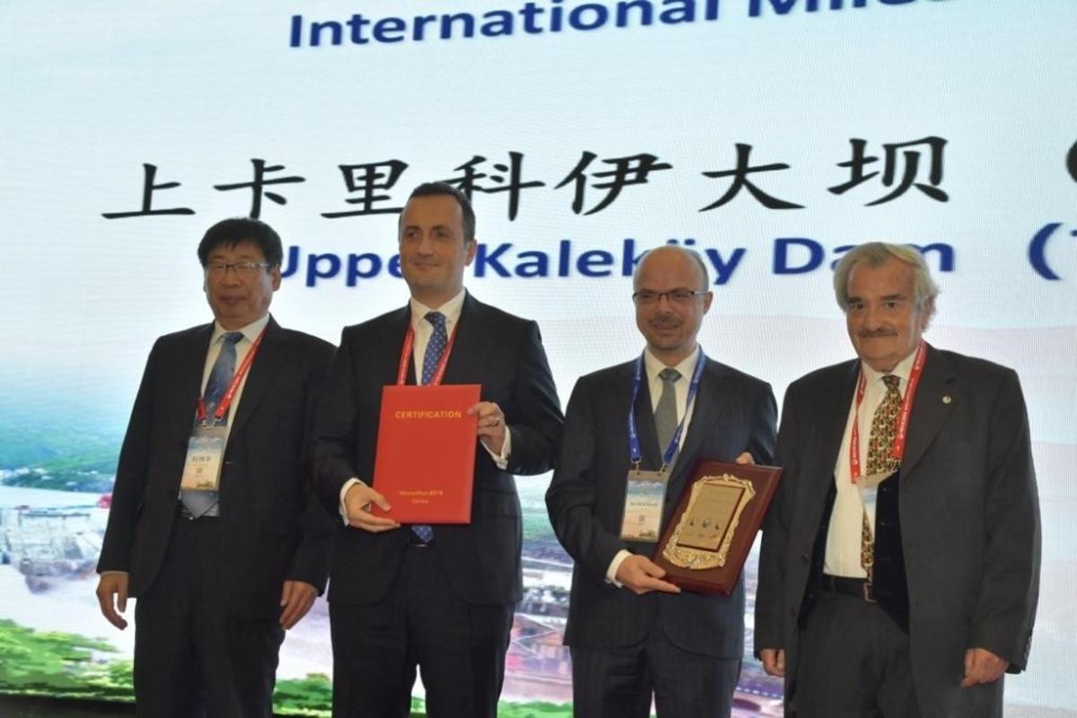 &Ccedil;in&rsquo;de en iyi proje se&ccedil;ilen Yukarı Kalek&ouml;y Barajı&rsquo;nın &ouml;d&uuml;l&uuml; verildi