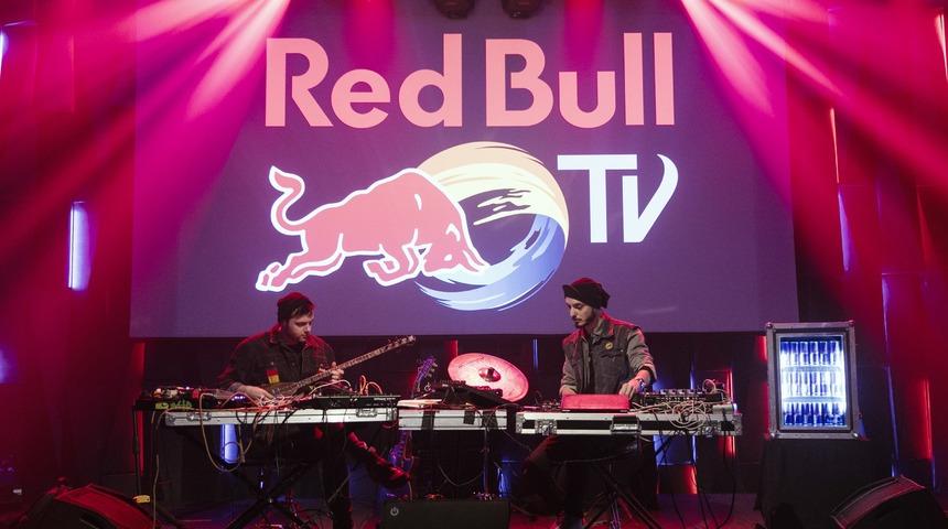Red Bull Sahnesi, Teleman, Hey! Douglas, SX ve Islandman&rsquo;i MIX Festival'de Ağırlıyor
