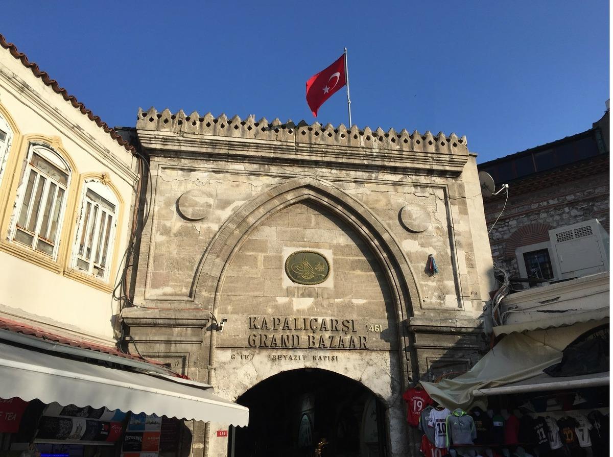Kapalı&ccedil;arşı'da 12 milyona satışa &ccedil;ıkan 9 metrekarelik d&uuml;kkanın sırrı