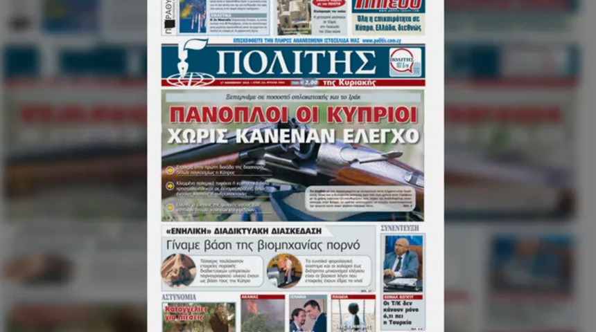 Rum medyası: Rum tarafında her haneye bir silah düşüyor