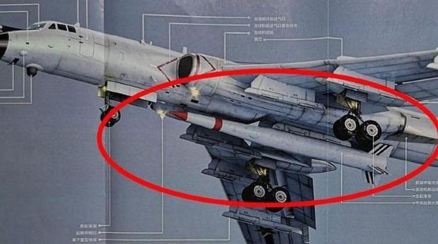 İnanılmaz! Devlet sırrını alenen dergiye bastılar