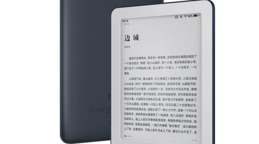  E-Kitap okuyucusu Xiaomi Mi Reader tanıtıldı