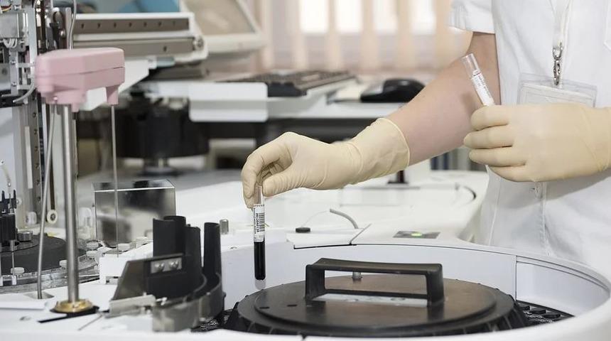 Geliştirilen yeni tedavilere yönelik "klinik araştırmalara katılın" çağrısı