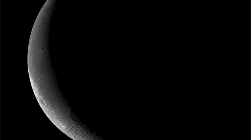 26 Kasım Yay burcunda yeniay