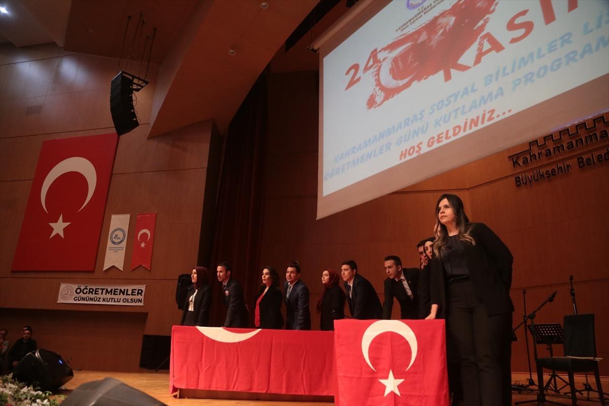 AK Parti Genel Başkan Yardımcısı Mahir &Uuml;nal: "Kalbiyle bakan &ouml;ğretmen, sınıftaki &ouml;ğrenciyi g&ouml;r&uuml;r"