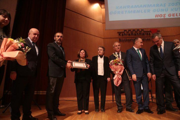 AK Parti Genel Başkan Yardımcısı Mahir Ünal: "Kalbiyle bakan öğretmen, sınıftaki öğrenciyi görür" G5