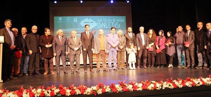 TYB Erzurum Şubesi şiirlerle, türkülerle öğretmenler gününü kutladı G1