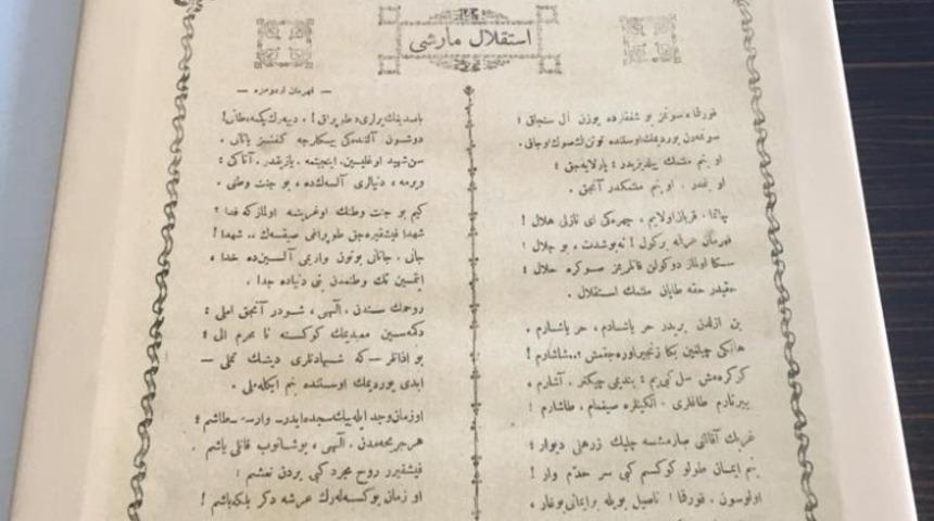 İstiklal Marşının orijinal basımı Ara&ccedil; Harp M&uuml;zesinde