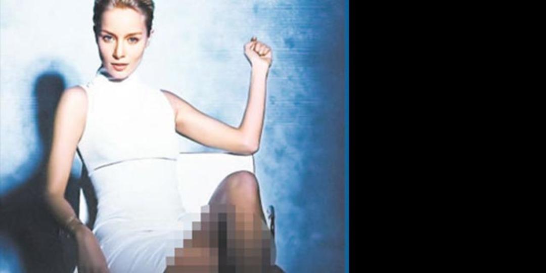 Bade'den 'Temel İ&ccedil;g&uuml;d&uuml;' pozu