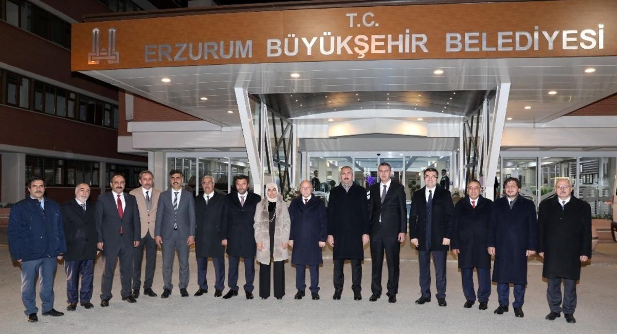 Adalet Bakanı G&uuml;l&rsquo;den B&uuml;y&uuml;kşehir&rsquo;e ziyaret