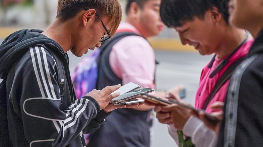 Cep telefonu kullanıcılarına yüz tarama zorunluluğu