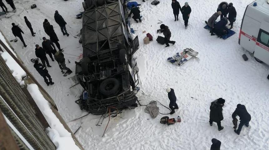 Rusya’da otobüs kazasında ölü sayısı 15’e yükseldi