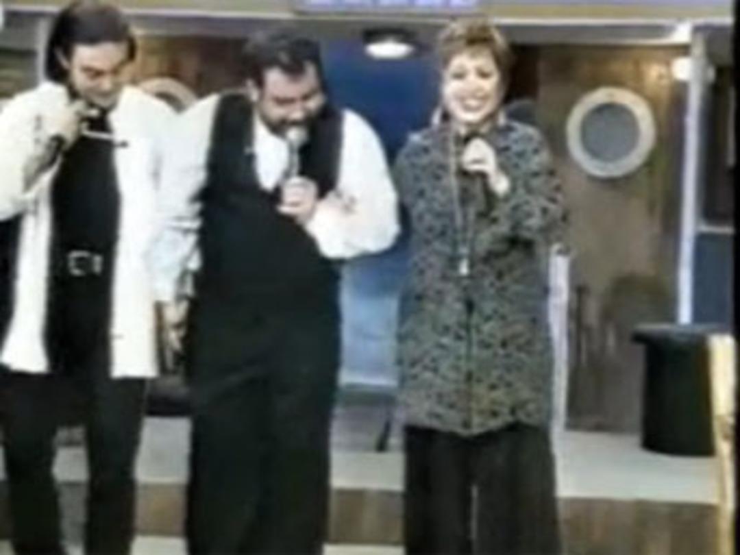 19 yıl sonra ortaya &ccedil;ıktı