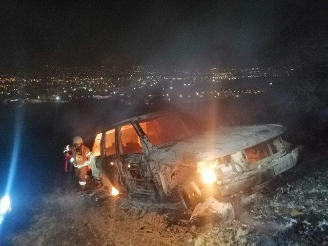 Ormanlık alandan gelen patlama sesi sonrası alevler yükseldi