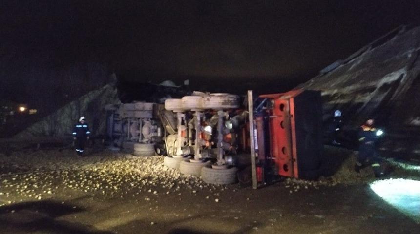 Rusya&rsquo;da otoyol k&ouml;pr&uuml;s&uuml; &ccedil;&ouml;kt&uuml;