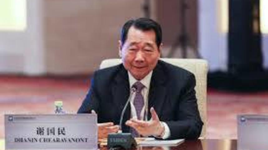 Tayland'ın en zengininden olay açıklamalar!