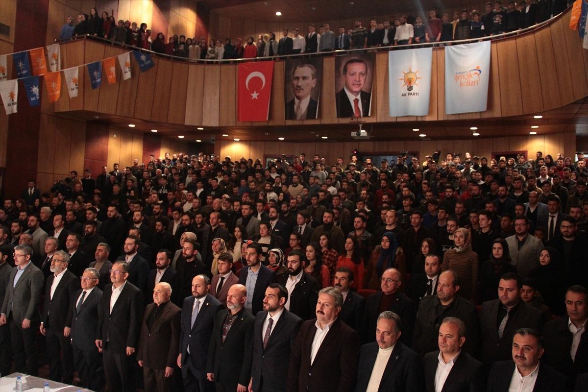 AK Parti Kayseri Gen&ccedil;lik Kolları Danışma Meclisi Toplantısı