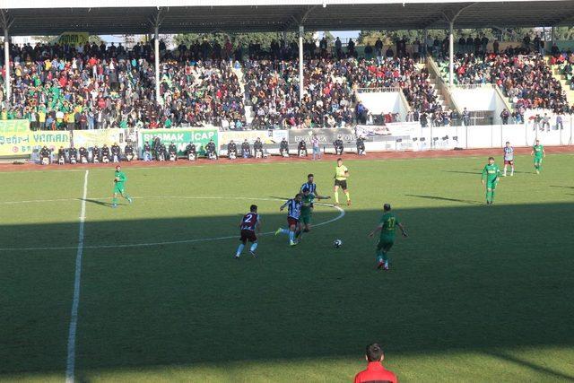 Adıyaman 1954 Spor:4- Gaziantep Ankas Spor:1