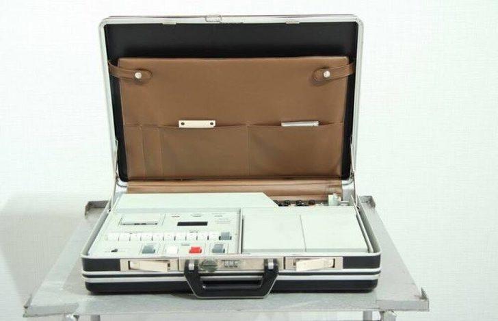 Putin'in 'nükleer' çantası ilk kez görüntülendi! G1