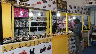 Senegal'de Uluslararası Dakar Alışveriş ve Ticaret Fuarı düzenlendi