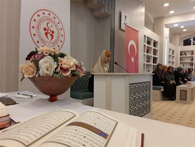 Erzincan’da Kur’an-ı Kerim’i Güzel Okuma Yarışması düzenlendi