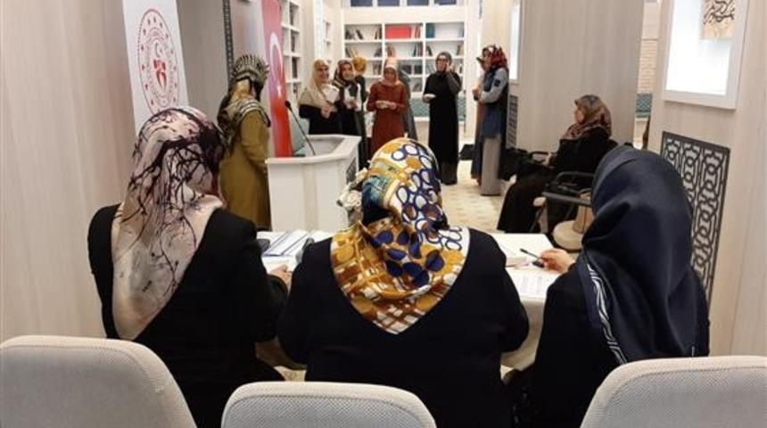 Erzincan&rsquo;da Kur&rsquo;an-ı Kerim&rsquo;i G&uuml;zel Okuma Yarışması d&uuml;zenlendi