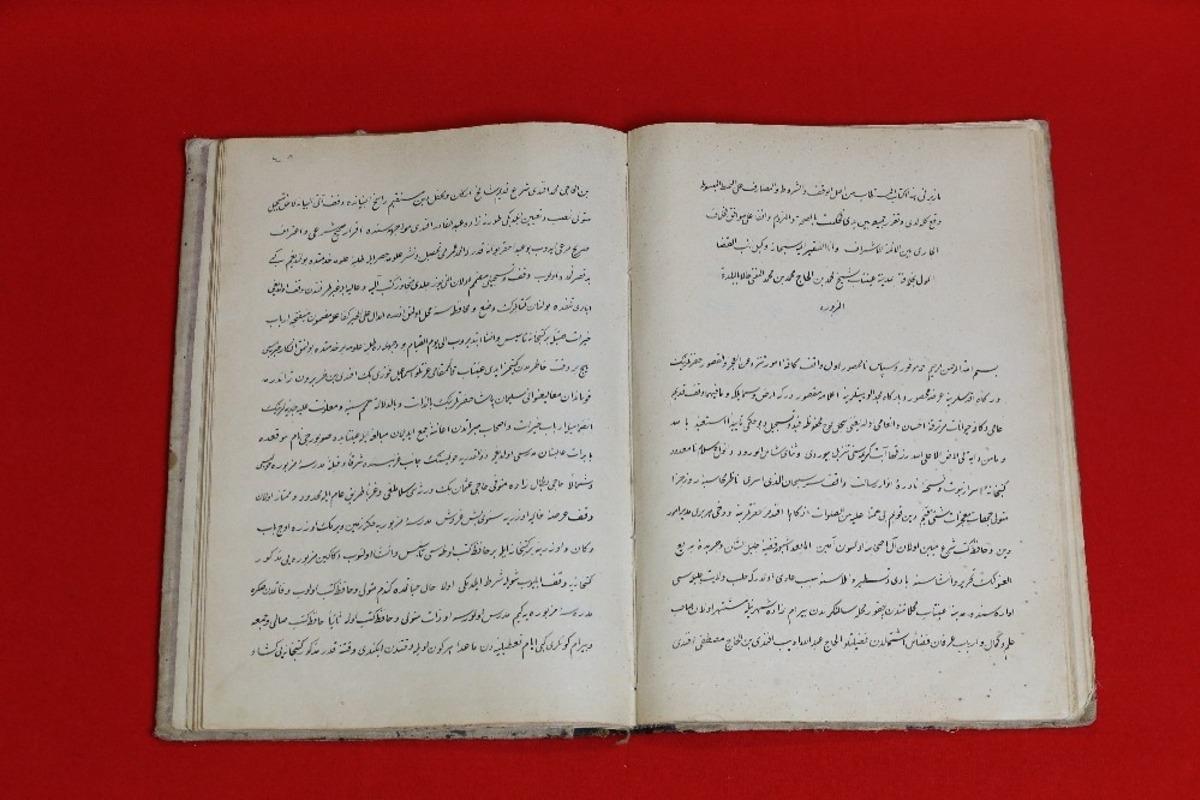 B&uuml;y&uuml;kşehir, kent hafızasını g&uuml;&ccedil;lendiriyor