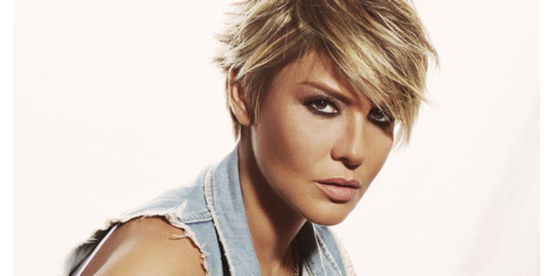 İşte G&uuml;lben'in yeni imajı