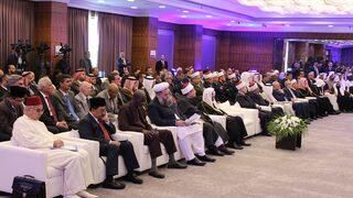 12. İslam Dünyası Vakıflar ve İslami İşler Bakanları Konferansı başladı