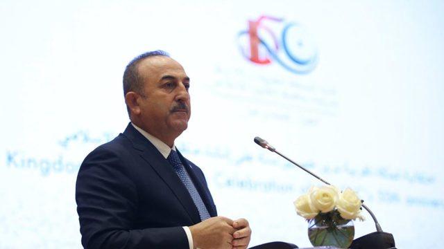 Çavuşoğlu, İİT’nin 50’nci kuruluş yıl dönümü etkinliğine katıldı