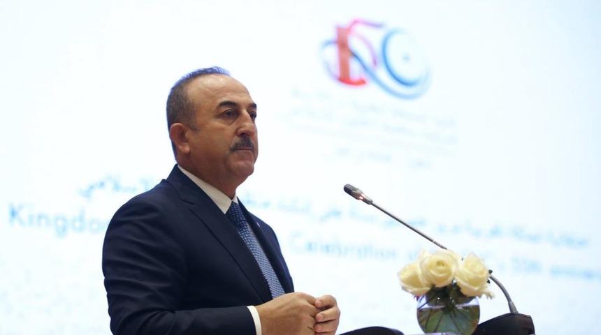 &Ccedil;avuşoğlu, İİT&rsquo;nin 50&rsquo;nci kuruluş yıl d&ouml;n&uuml;m&uuml; etkinliğine katıldı