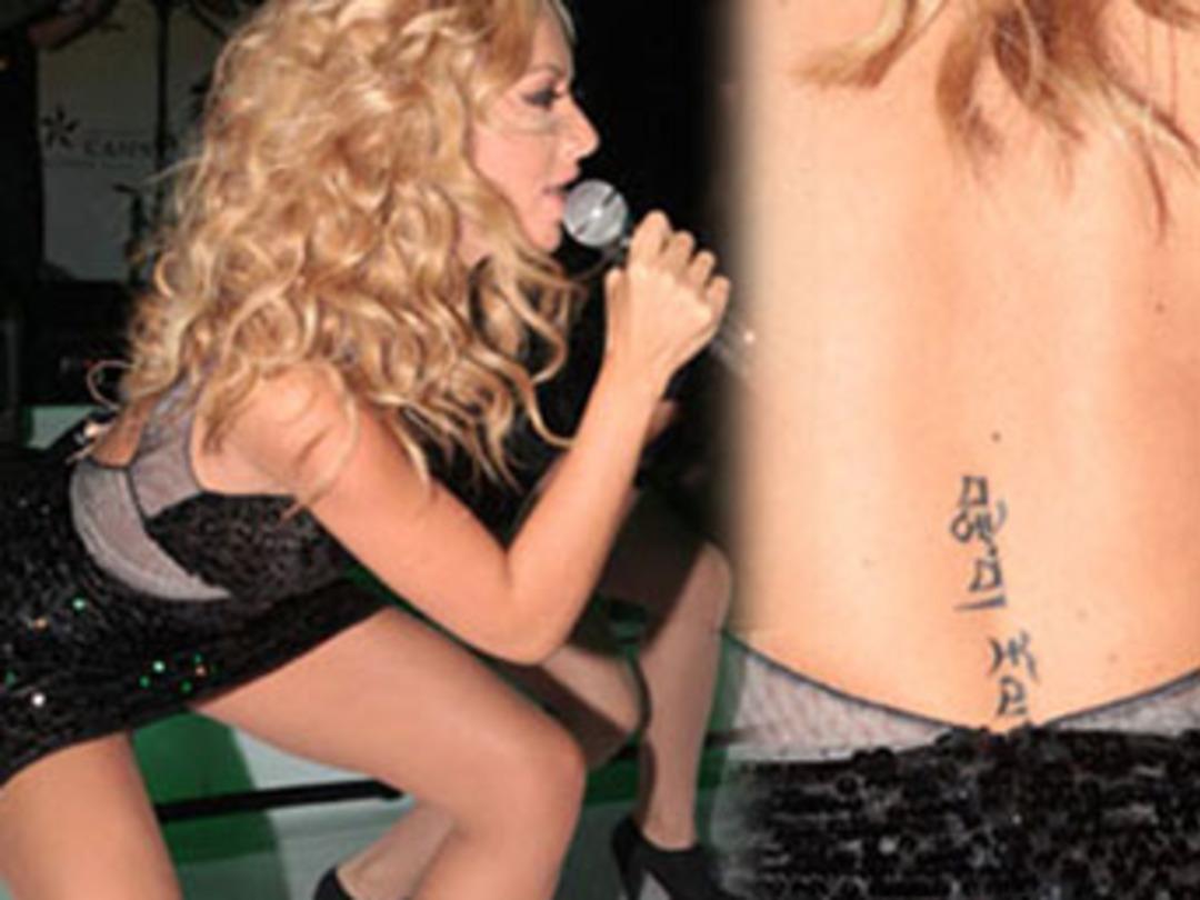 D&ouml;vme &ccedil;ok derinlerime iniyor