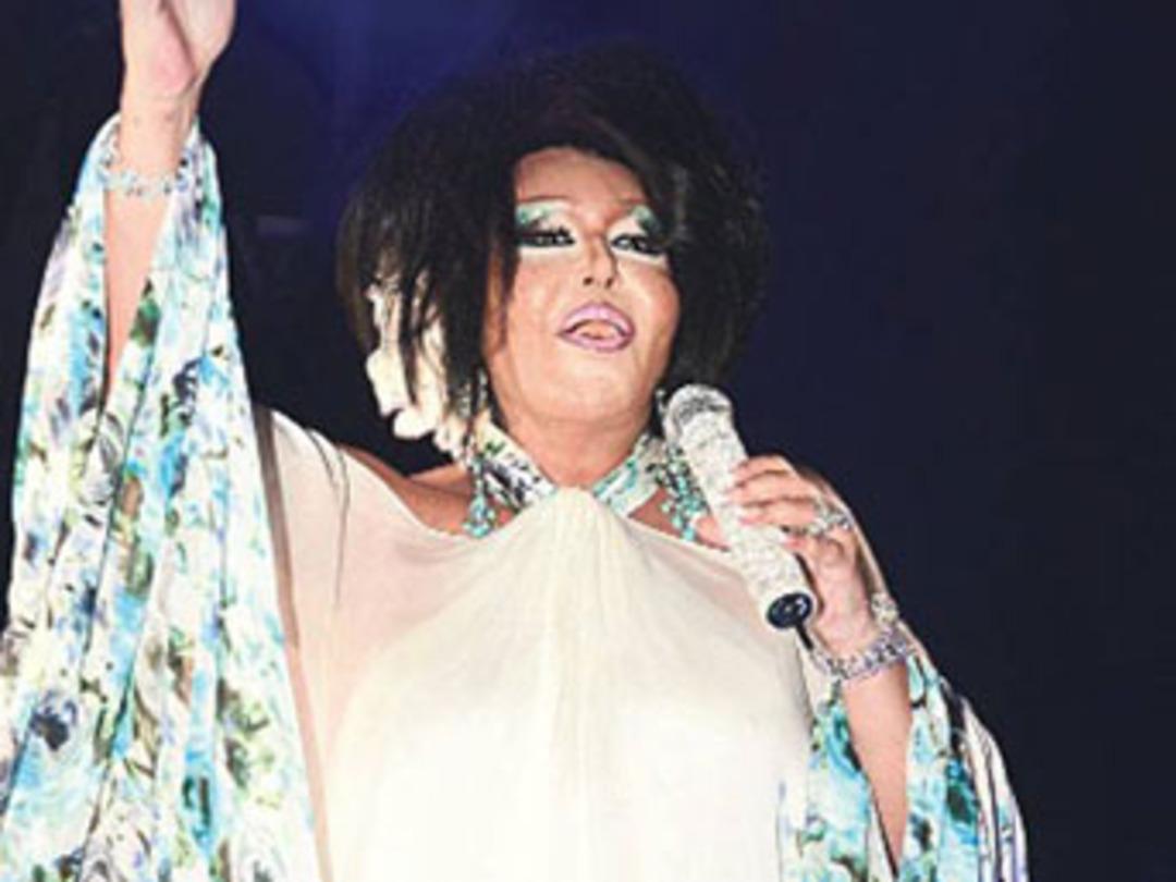 Aşk hayatım bomba gibi