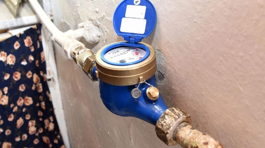 &Ccedil;orum Belediyesi saya&ccedil; donmalarına karşı uyardı