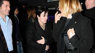 İlk kez gecelerde görüntülendi